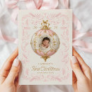 Search for babys first christmas cards For kids