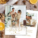 Search for god christmas cards Glory to god