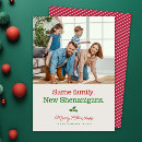 Search for funny cute christmas cards Humour