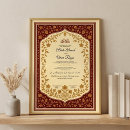 Search for certificates art Marriage certificate