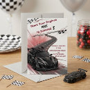 Search for sports car invitations Start your engines