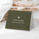 Search for grandma thank you cards To my grandma