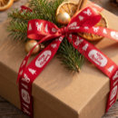 Search for funny new year Xmas