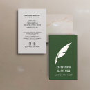 Search for quill business cards Lawyer attorney at law