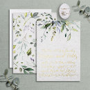 Search for fine art wedding invitations Elegant