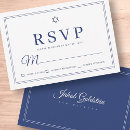 Search for rsvp cards Simple