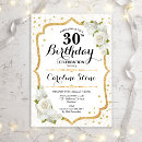 Search for all white birthday invitations Elegant