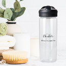 Search for cool dad Monogrammed