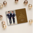 Search for very married cards Gold foil
