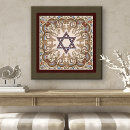 Search for star of david art Jewish