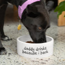Search for father pet supplies Funny