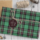Search for christmas brick wrapping paper Green