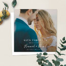 Search for weddng Elegant
