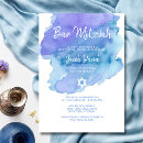 Search for torah invitations Boy