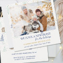 Search for house move cards New address