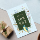 Search for happy nowruz postcards Norooz