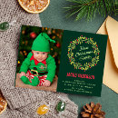 Search for elfs invitations Cute