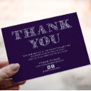 Search for in small package invitations Small business branding