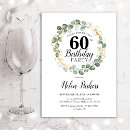 Search for green foliage invitations Botanical leaves