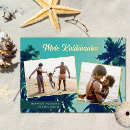 Search for palm tree seasonal cards Beach