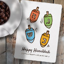 Search for happy hanukkah cards Simple