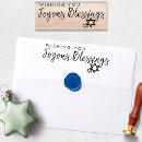 Search for hanukkah rubber stamps Star of david