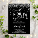 Search for black silver champagne invitations Elegant