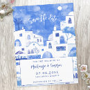 Search for greece save the dates Watercolor
