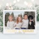Search for merry bright christmas cards Gold foil