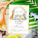 Search for wild animal party invitations Cute