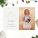 Search for cute simple christmas cards Typography