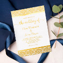 Search for damask wedding invitations flourish