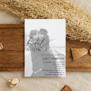 Search for minimal bridal shower invitations Simple