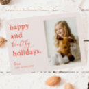 Search for covid christmas cards Script