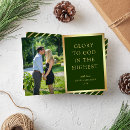 Search for glory to god christmas cards Green