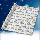 Search for menorah wrapping paper Happy hanukkah
