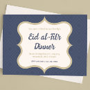 Search for eid al fitr invitations Gold
