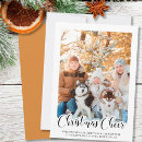 Search for cool christmas cards Minimal