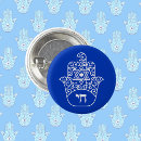 Search for star of david badges White