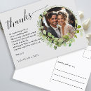 Search for greys photocards Elegant
