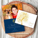 Search for rosh hashanah cards Star of david