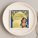 Search for indian birthday Cute