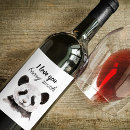 Search for i love wine labels Black and white