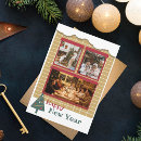 Search for december photo cards Festive