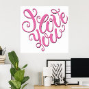 Search for you design art Love quote