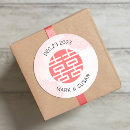 Search for modern chinese wedding stickers Simple