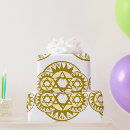 Search for star of david wrapping paper Judaism
