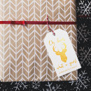 Search for funny christmas gift tags Festive