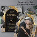 Search for painted 4x5 invitations Script