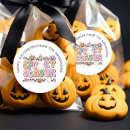 Search for treat bag stickers Trick or treat